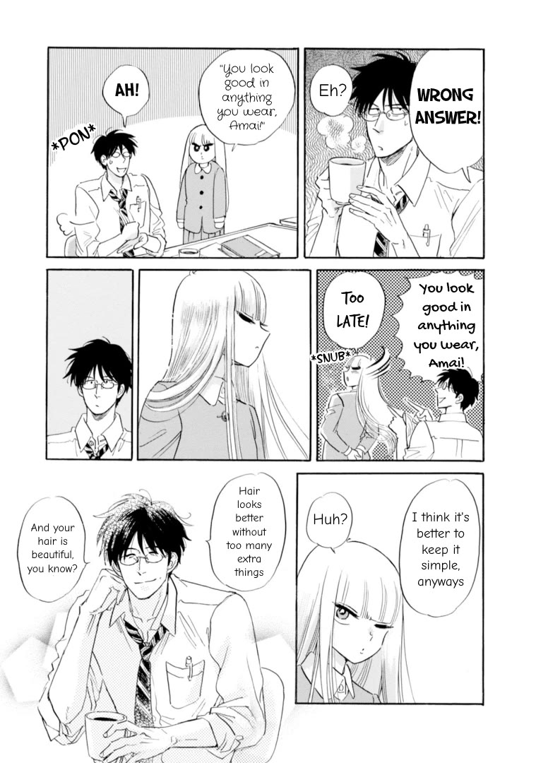 Shiota-sensei to Amai-chan chapter 50 page 3