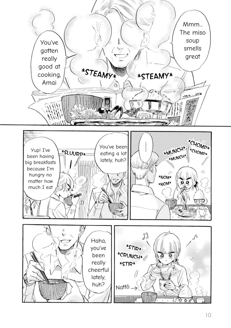 Shiota-sensei to Amai-chan chapter 51 page 11