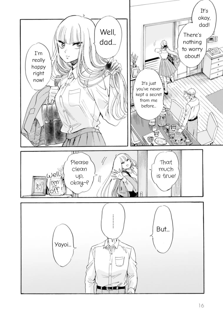 Shiota-sensei to Amai-chan chapter 51 page 17