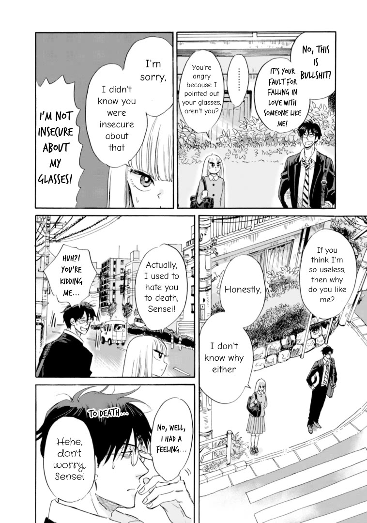 Shiota-sensei to Amai-chan chapter 51 page 23