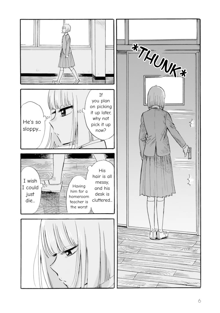 Shiota-sensei to Amai-chan chapter 51 page 7