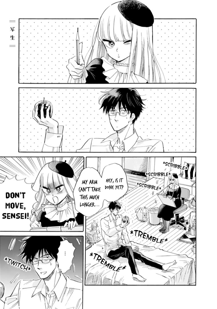 Shiota-sensei to Amai-chan chapter 53 page 1