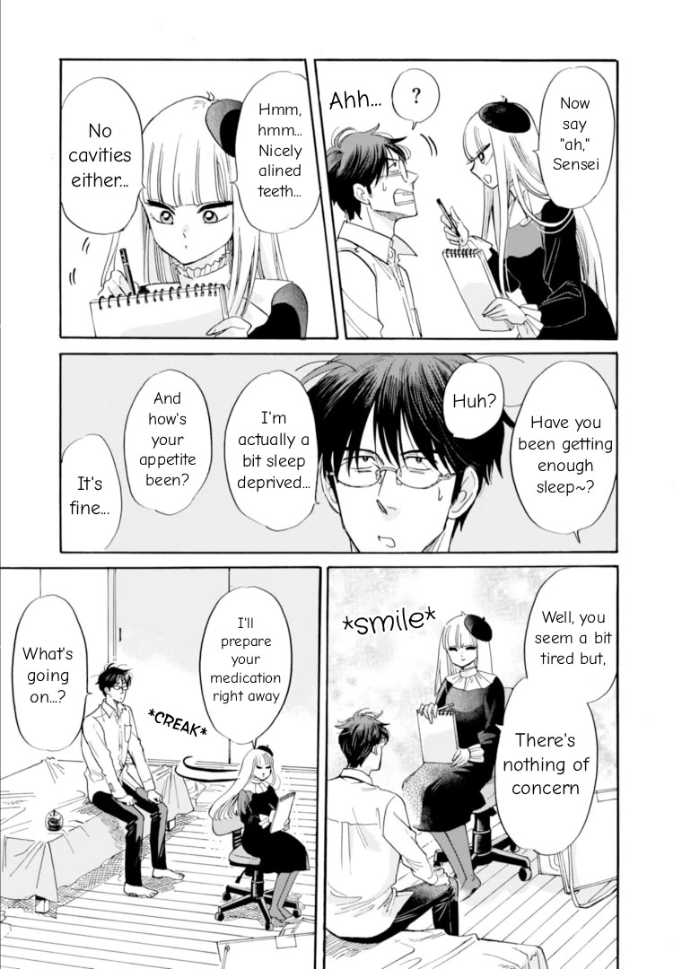 Shiota-sensei to Amai-chan chapter 53 page 11