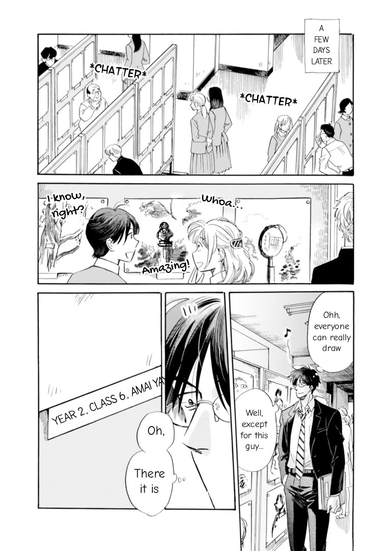 Shiota-sensei to Amai-chan chapter 53 page 12