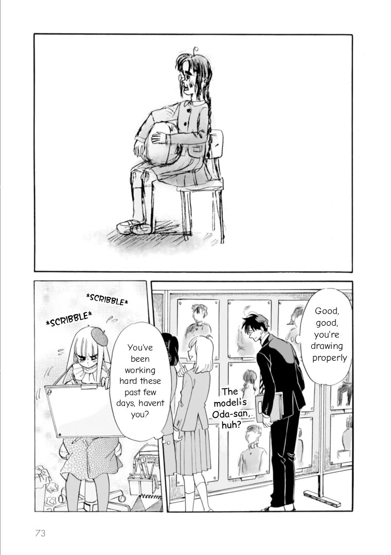 Shiota-sensei to Amai-chan chapter 53 page 13