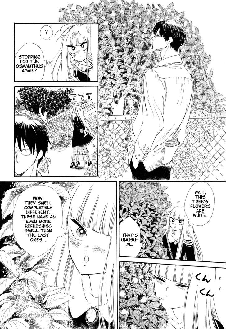 Shiota-sensei to Amai-chan chapter 6 page 10