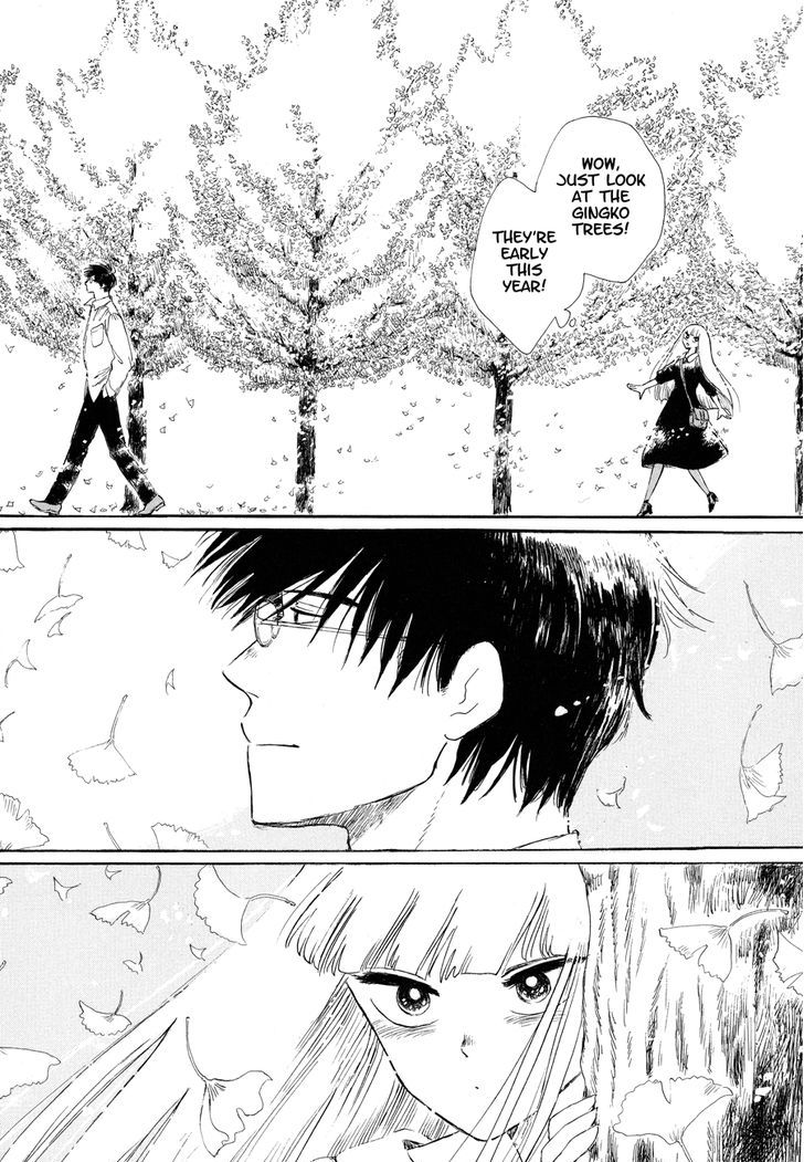 Shiota-sensei to Amai-chan chapter 6 page 11