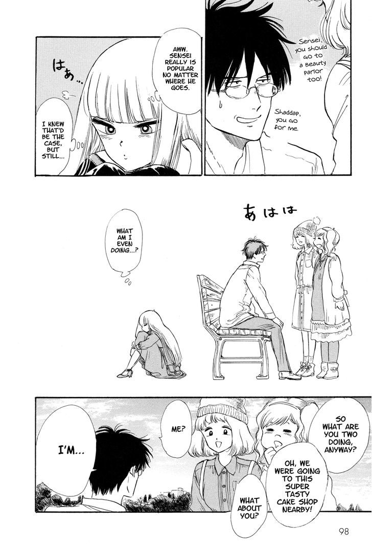 Shiota-sensei to Amai-chan chapter 6 page 16