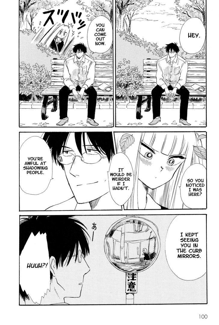 Shiota-sensei to Amai-chan chapter 6 page 18