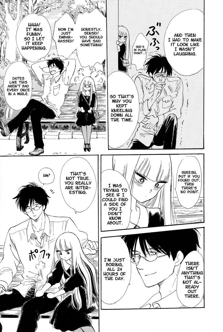 Shiota-sensei to Amai-chan chapter 6 page 19