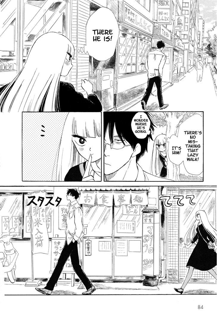 Shiota-sensei to Amai-chan chapter 6 page 2