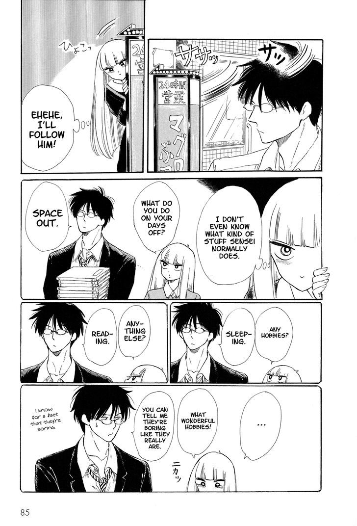 Shiota-sensei to Amai-chan chapter 6 page 3