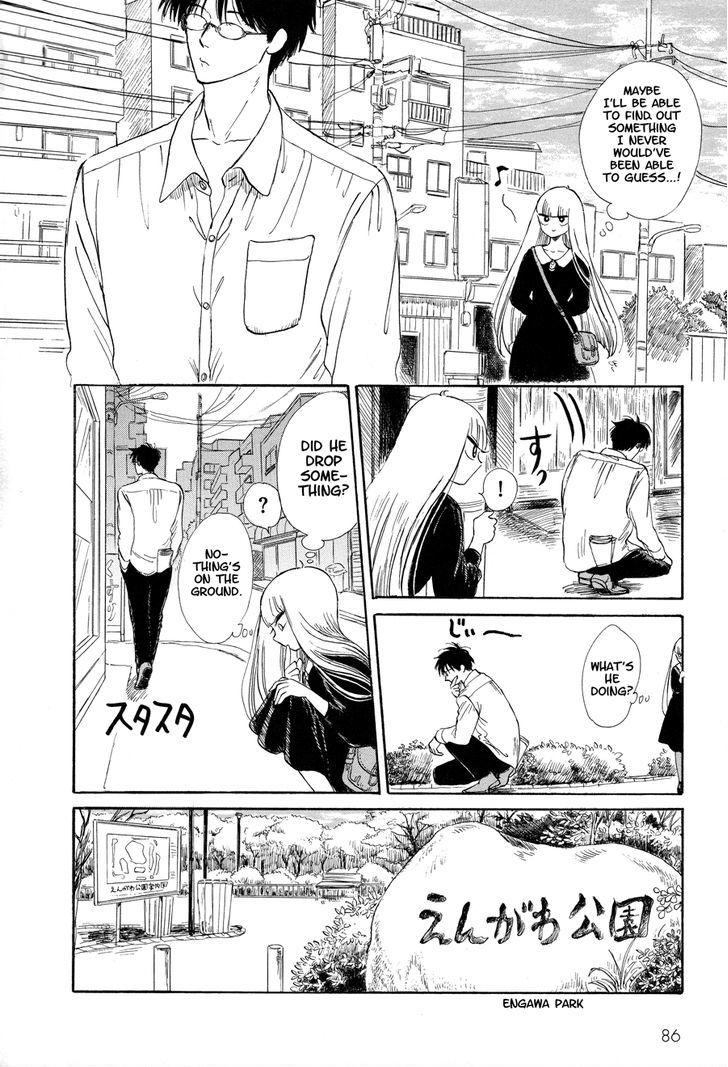 Shiota-sensei to Amai-chan chapter 6 page 4