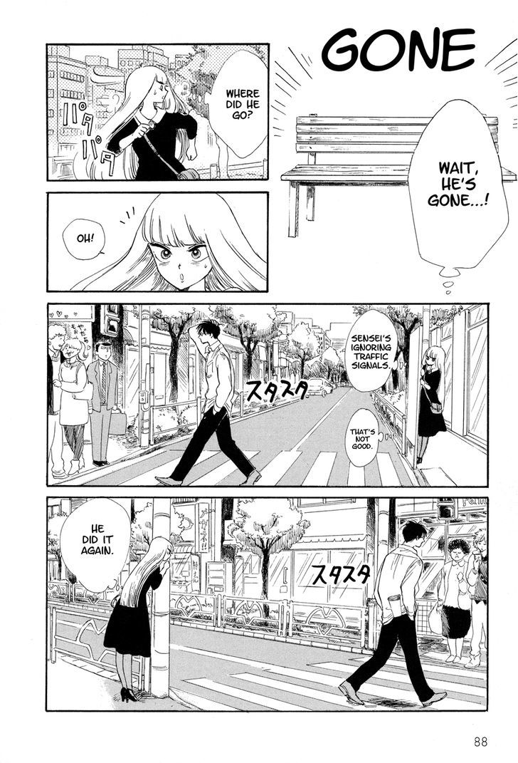 Shiota-sensei to Amai-chan chapter 6 page 6