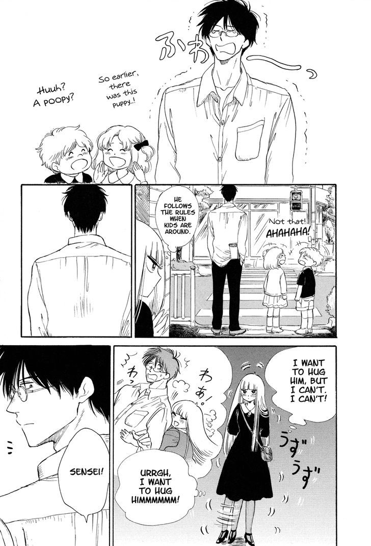 Shiota-sensei to Amai-chan chapter 6 page 7