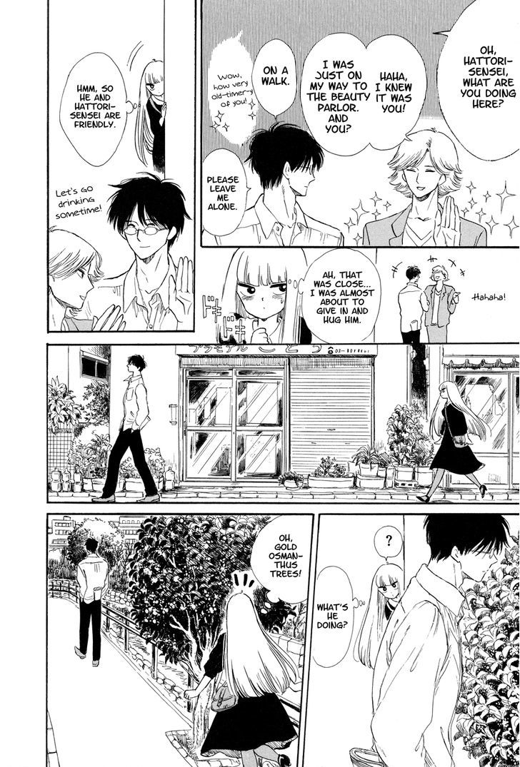 Shiota-sensei to Amai-chan chapter 6 page 8