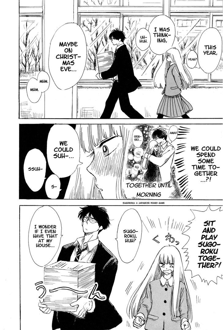 Shiota-sensei to Amai-chan chapter 7 page 2