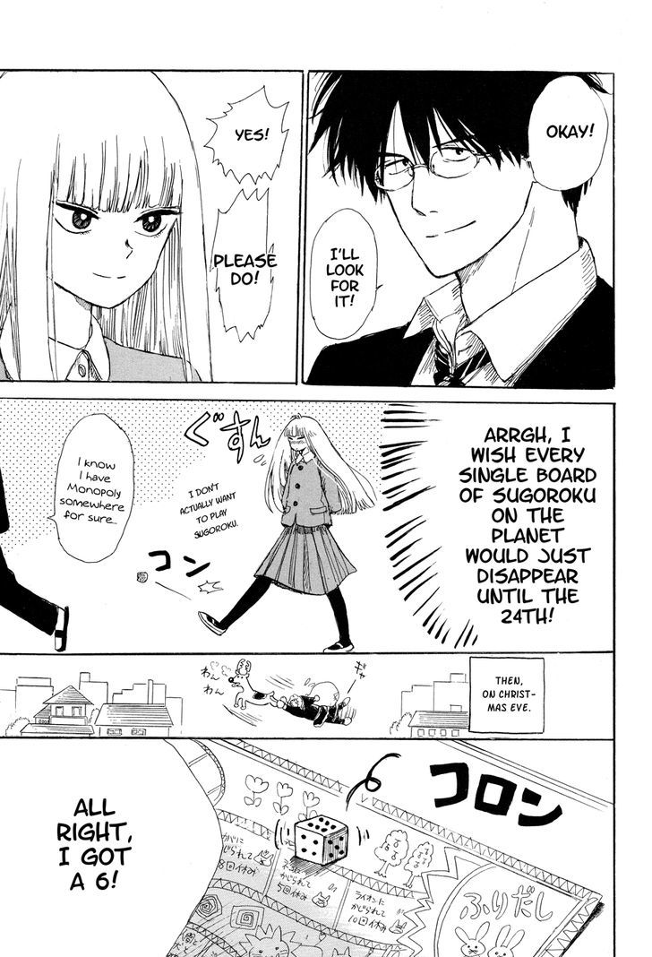 Shiota-sensei to Amai-chan chapter 7 page 3