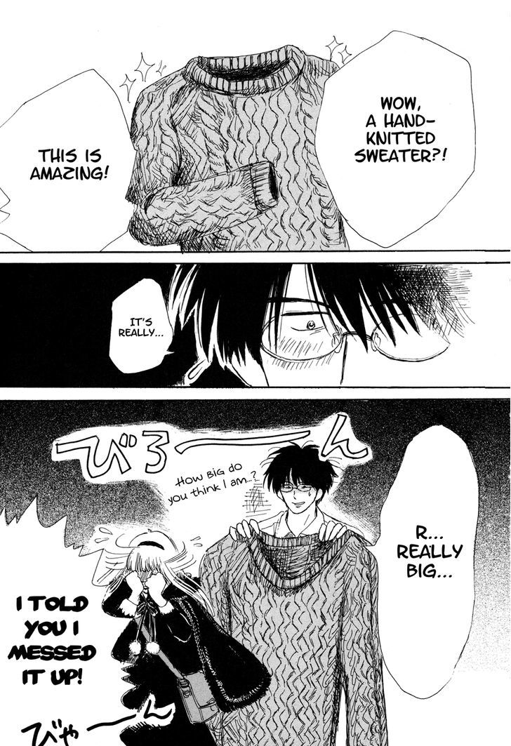 Shiota-sensei to Amai-chan chapter 7 page 7