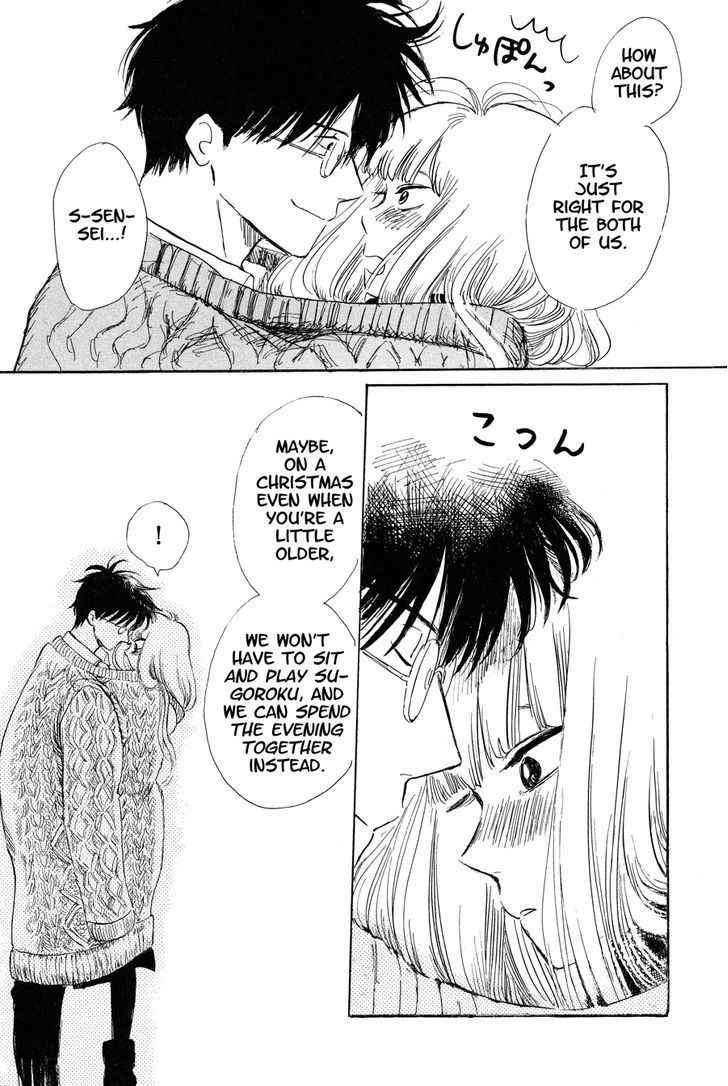 Shiota-sensei to Amai-chan chapter 7 page 9