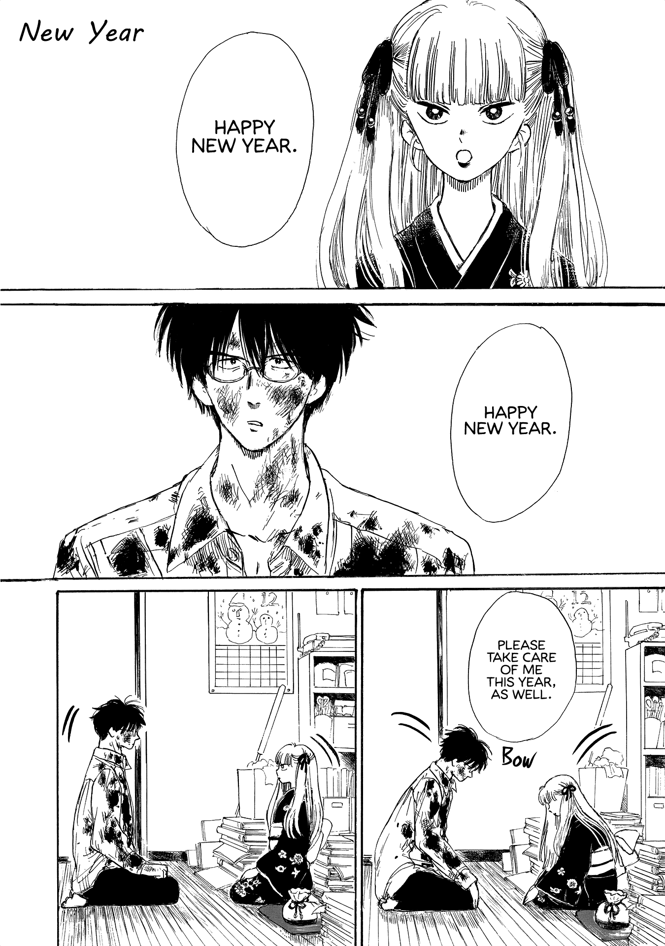 Shiota-sensei to Amai-chan chapter 8 page 1