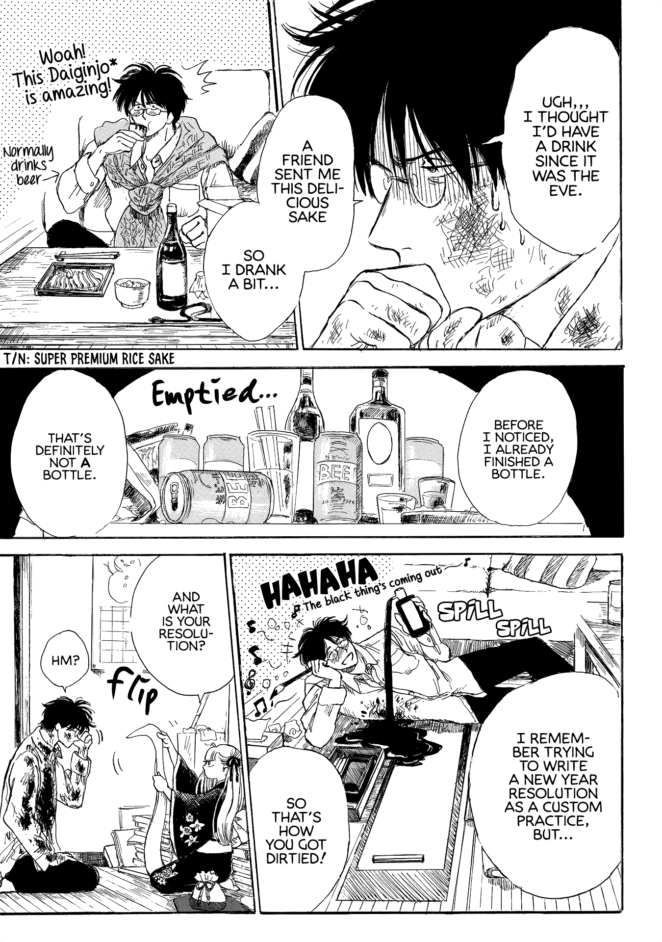 Shiota-sensei to Amai-chan chapter 8 page 4