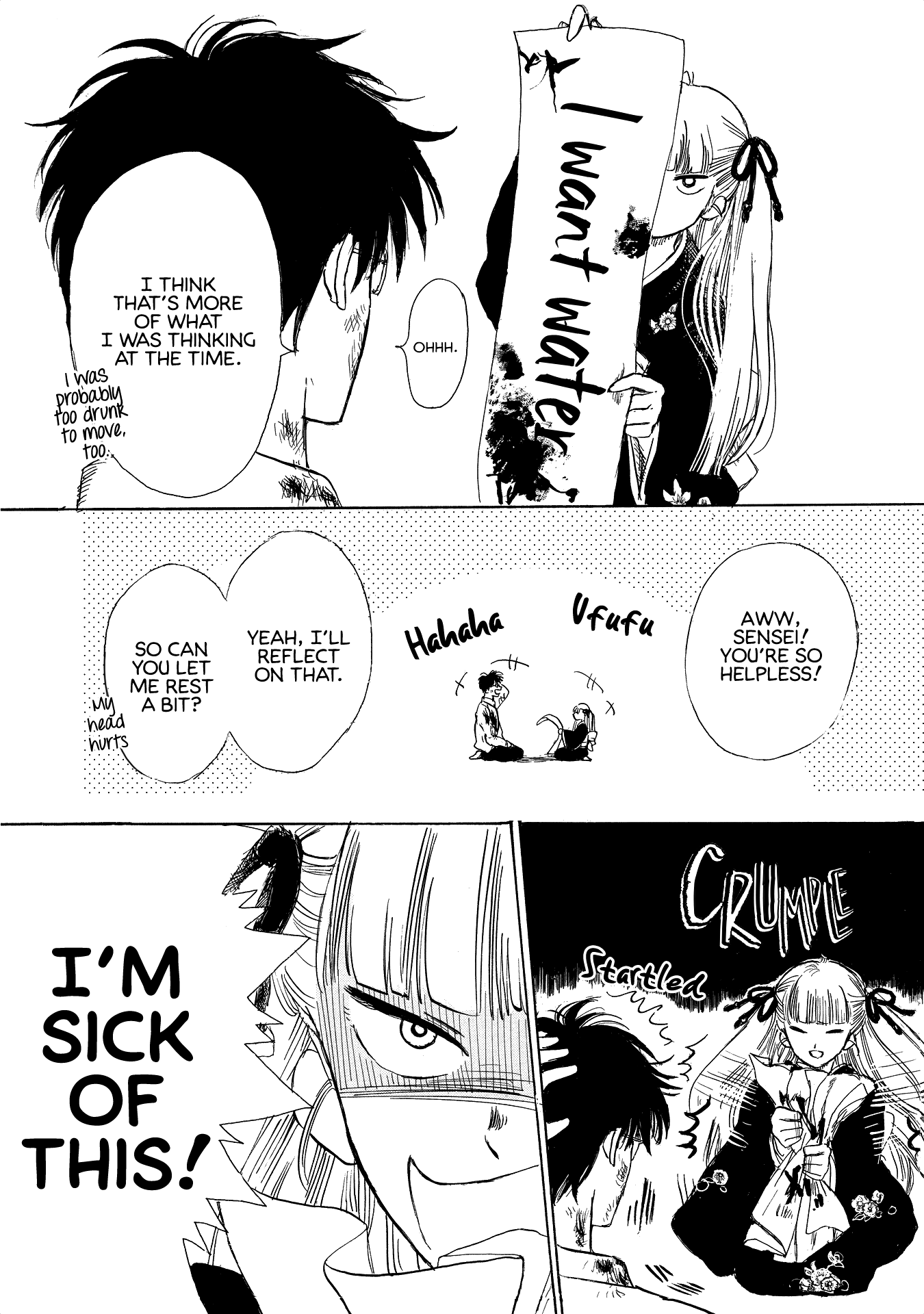 Shiota-sensei to Amai-chan chapter 8 page 5