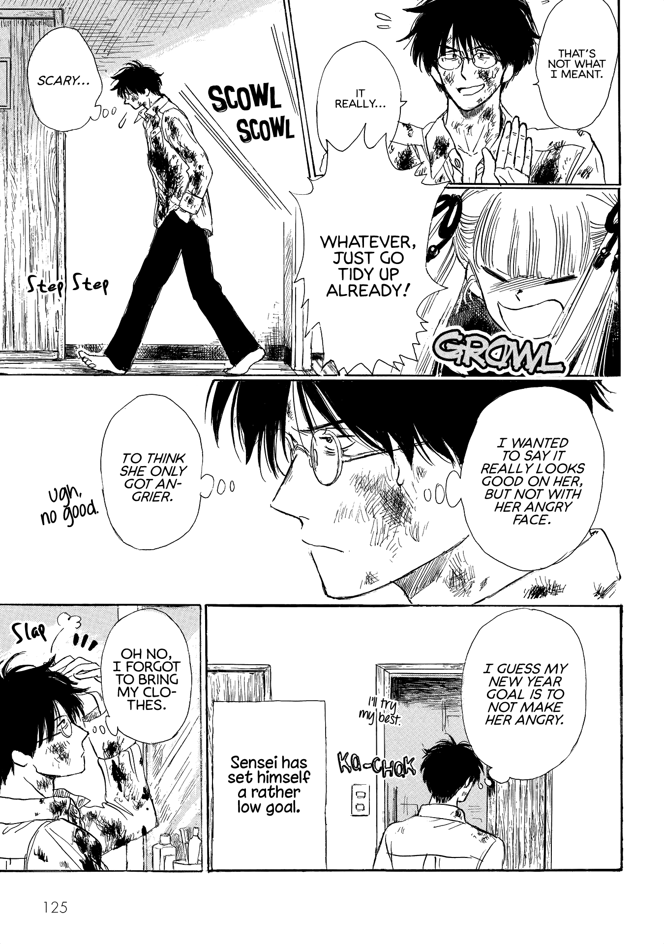 Shiota-sensei to Amai-chan chapter 8 page 8