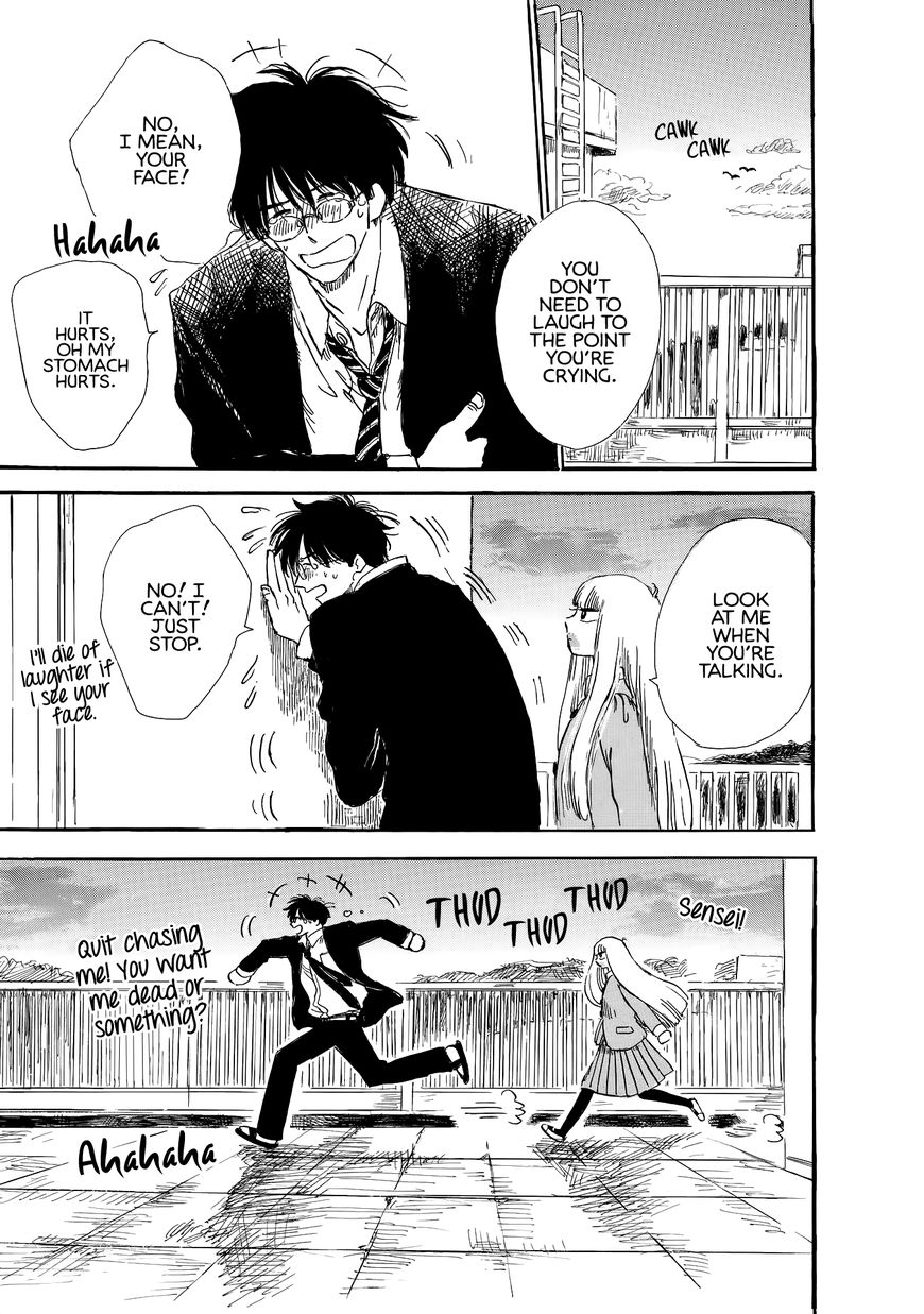 Shiota-sensei to Amai-chan chapter 9 page 10