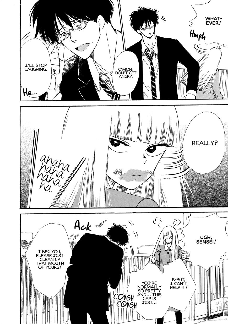 Shiota-sensei to Amai-chan chapter 9 page 11