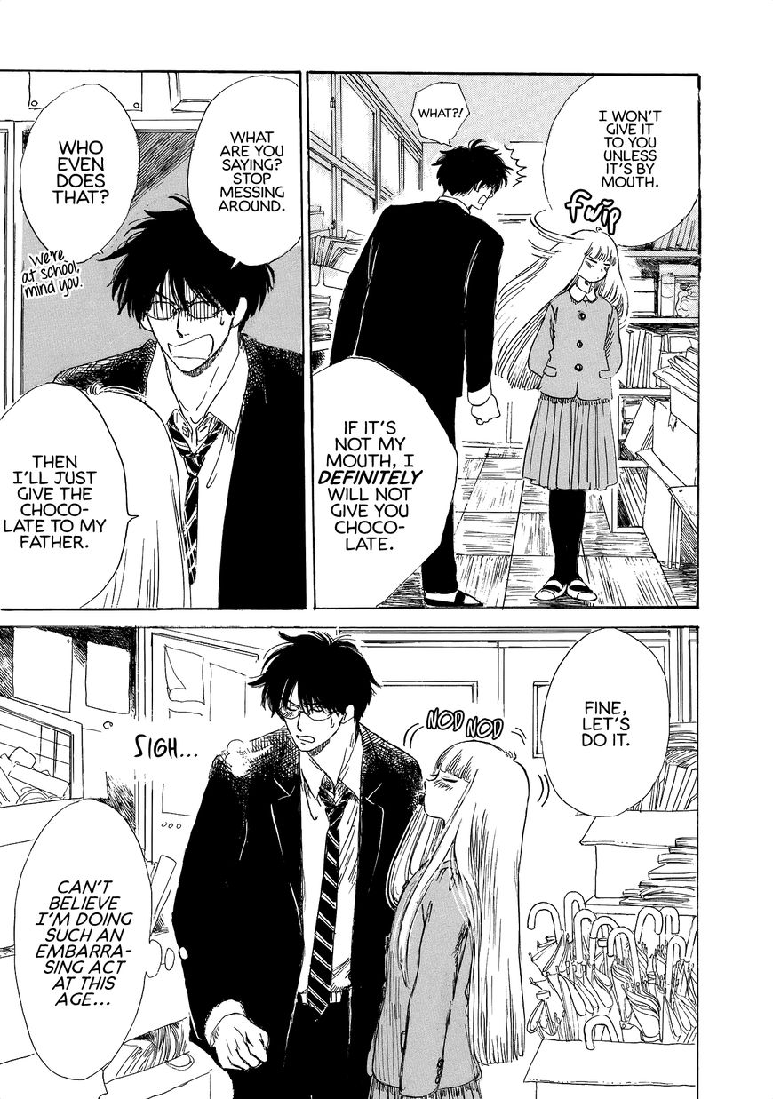 Shiota-sensei to Amai-chan chapter 9 page 4