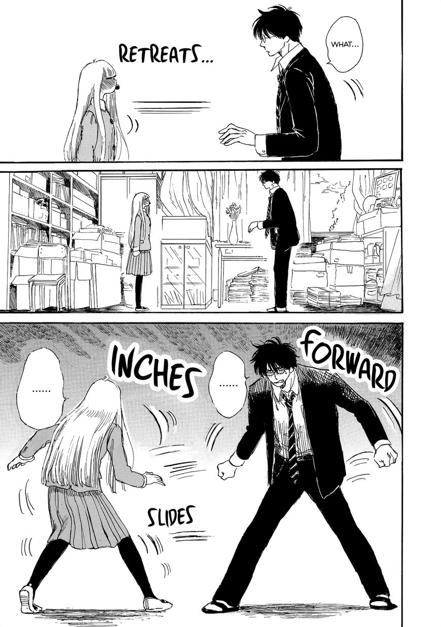 Shiota-sensei to Amai-chan chapter 9 page 6