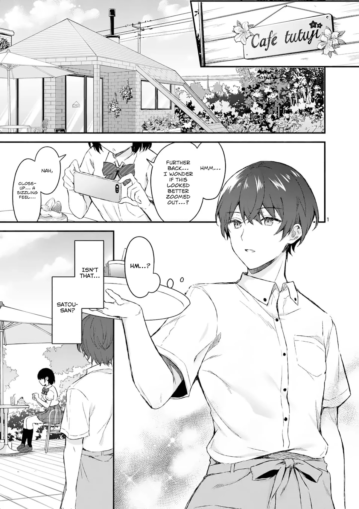 Shiotaiou no Sato-san ga Ore ni dake Amai chapter 1 page 1