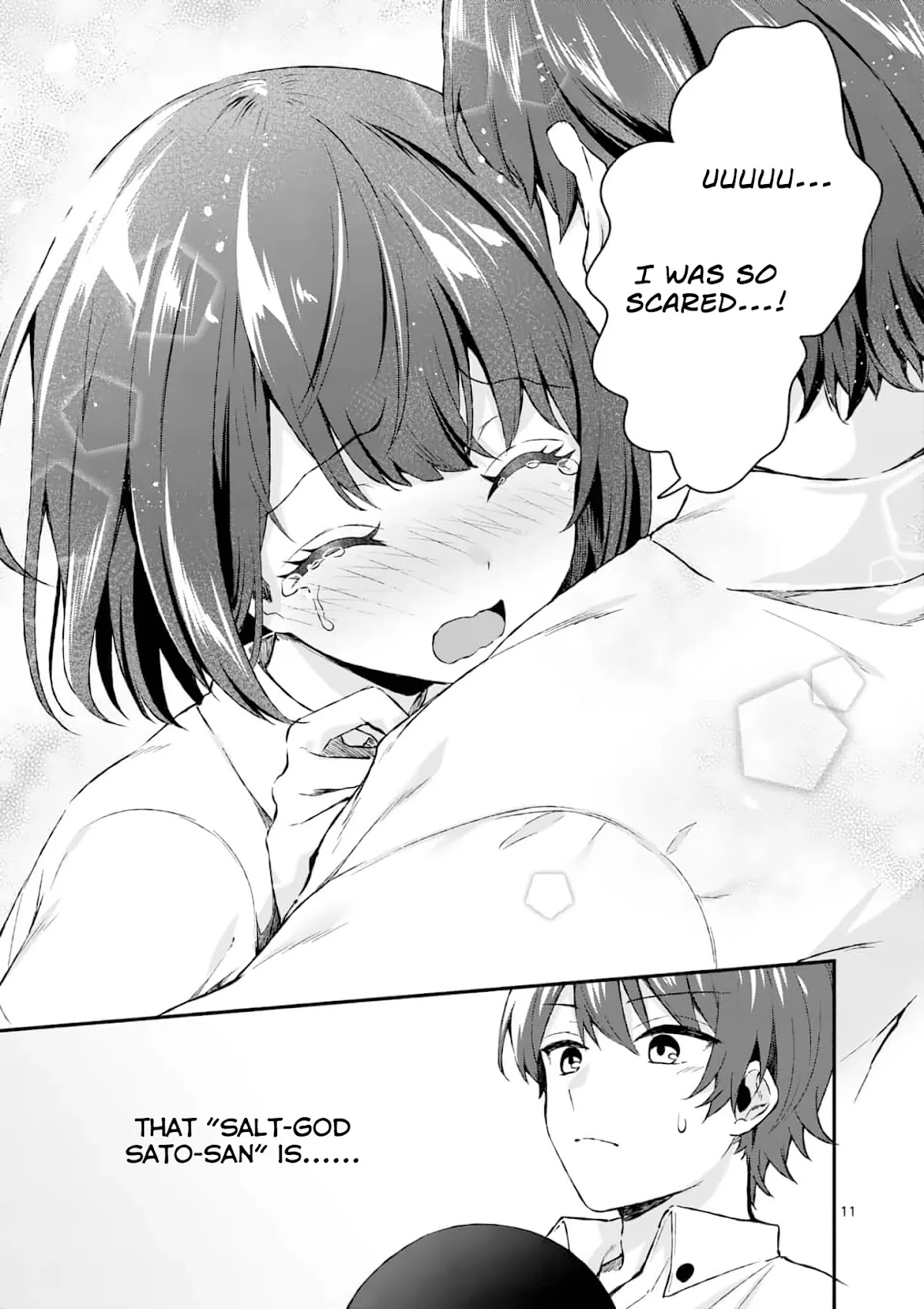 Shiotaiou no Sato-san ga Ore ni dake Amai chapter 1 page 10