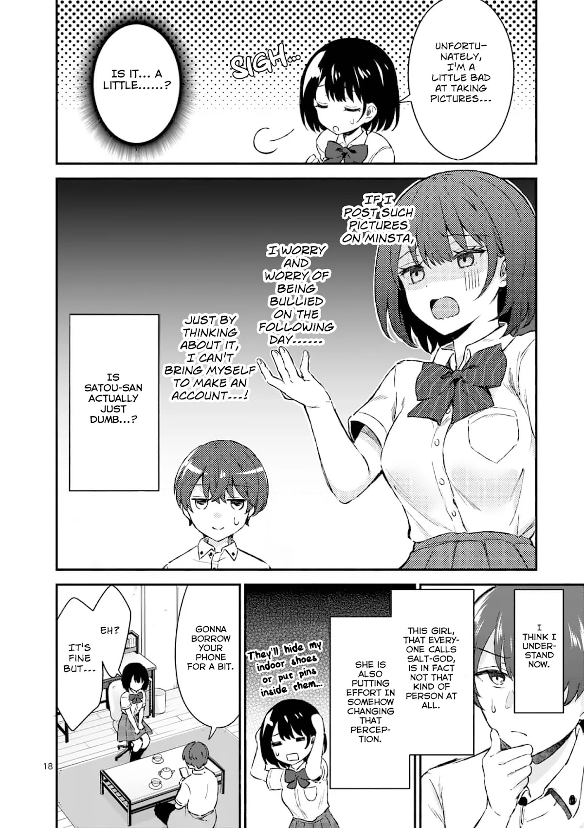 Shiotaiou no Sato-san ga Ore ni dake Amai chapter 1 page 17