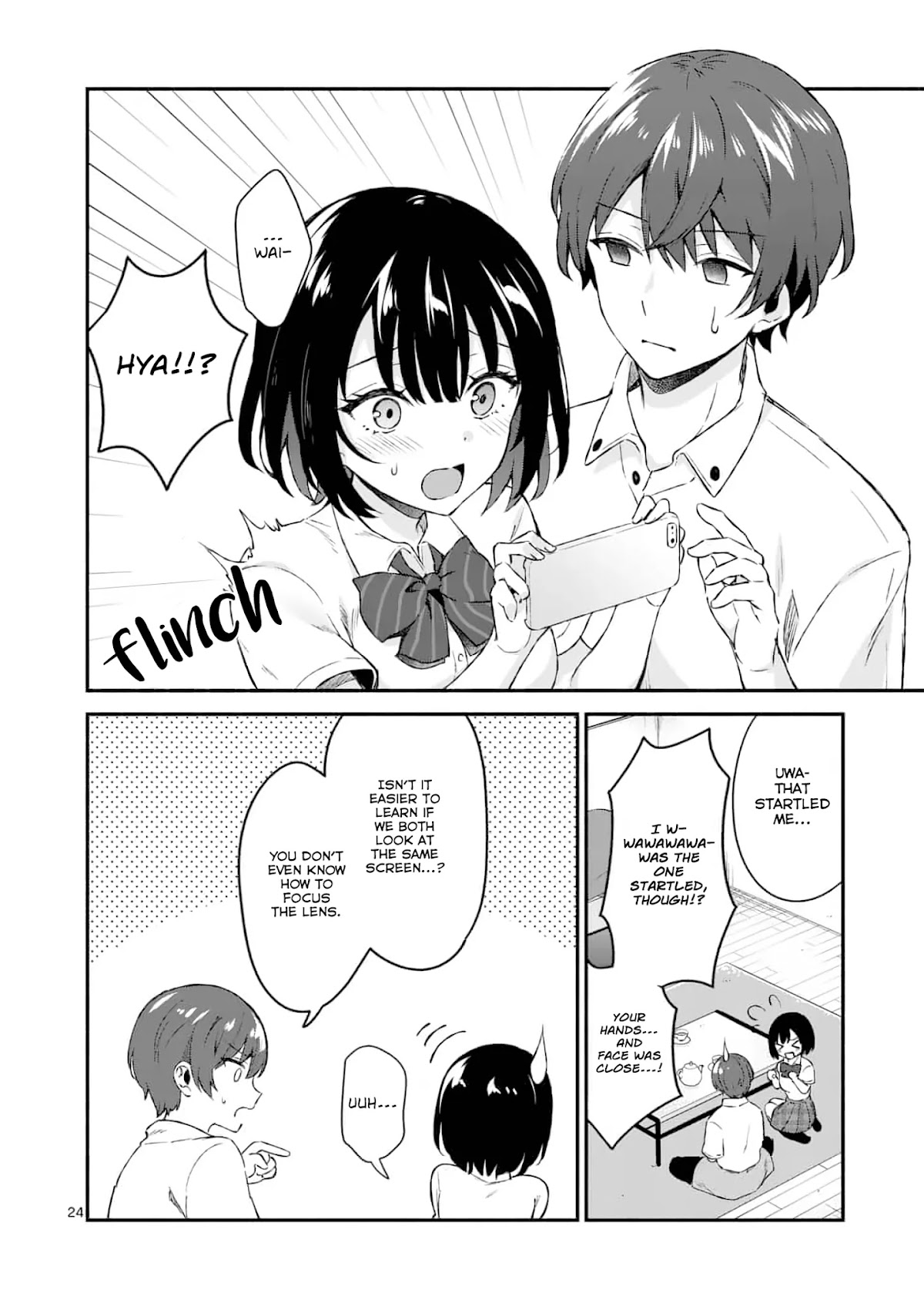 Shiotaiou no Sato-san ga Ore ni dake Amai chapter 1 page 23