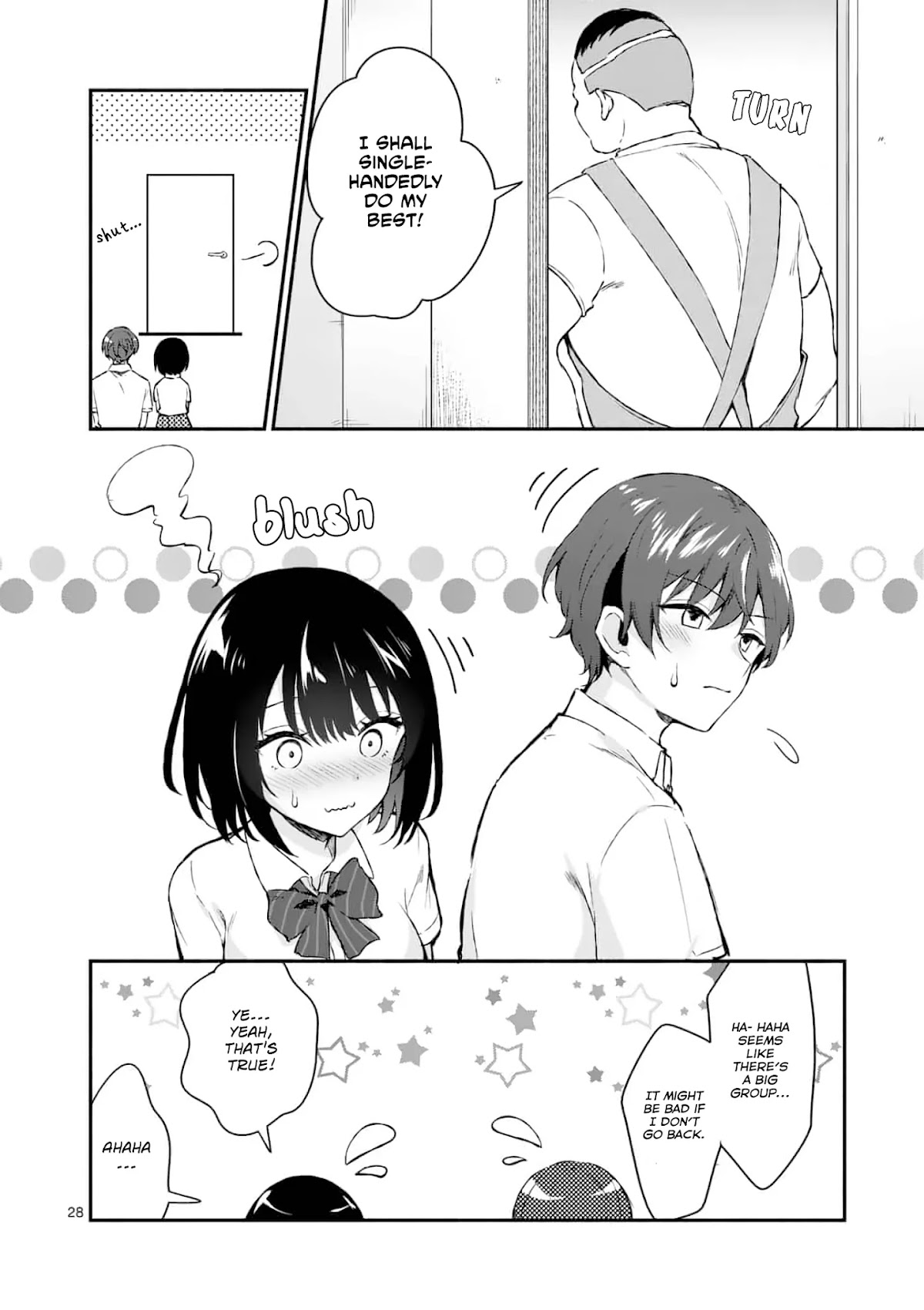 Shiotaiou no Sato-san ga Ore ni dake Amai chapter 1 page 27