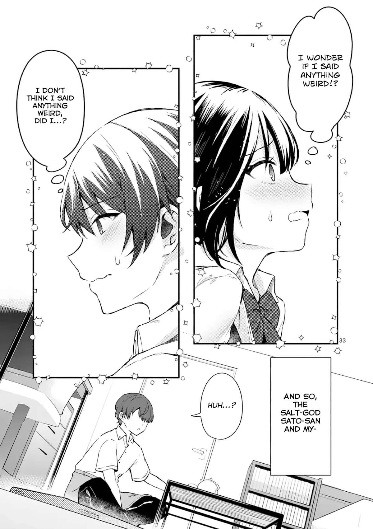 Shiotaiou no Sato-san ga Ore ni dake Amai chapter 1 page 32