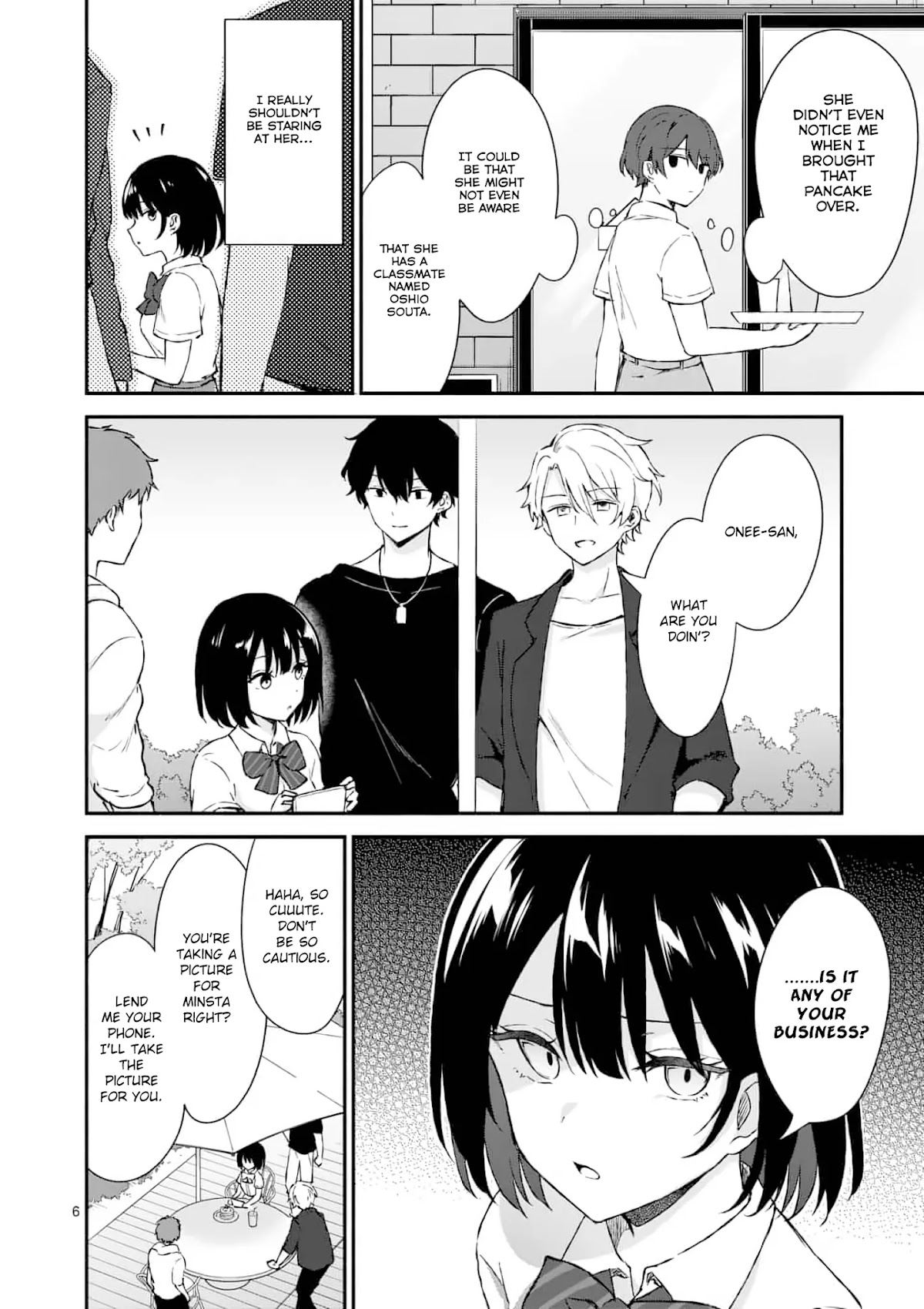 Shiotaiou no Sato-san ga Ore ni dake Amai chapter 1 page 5