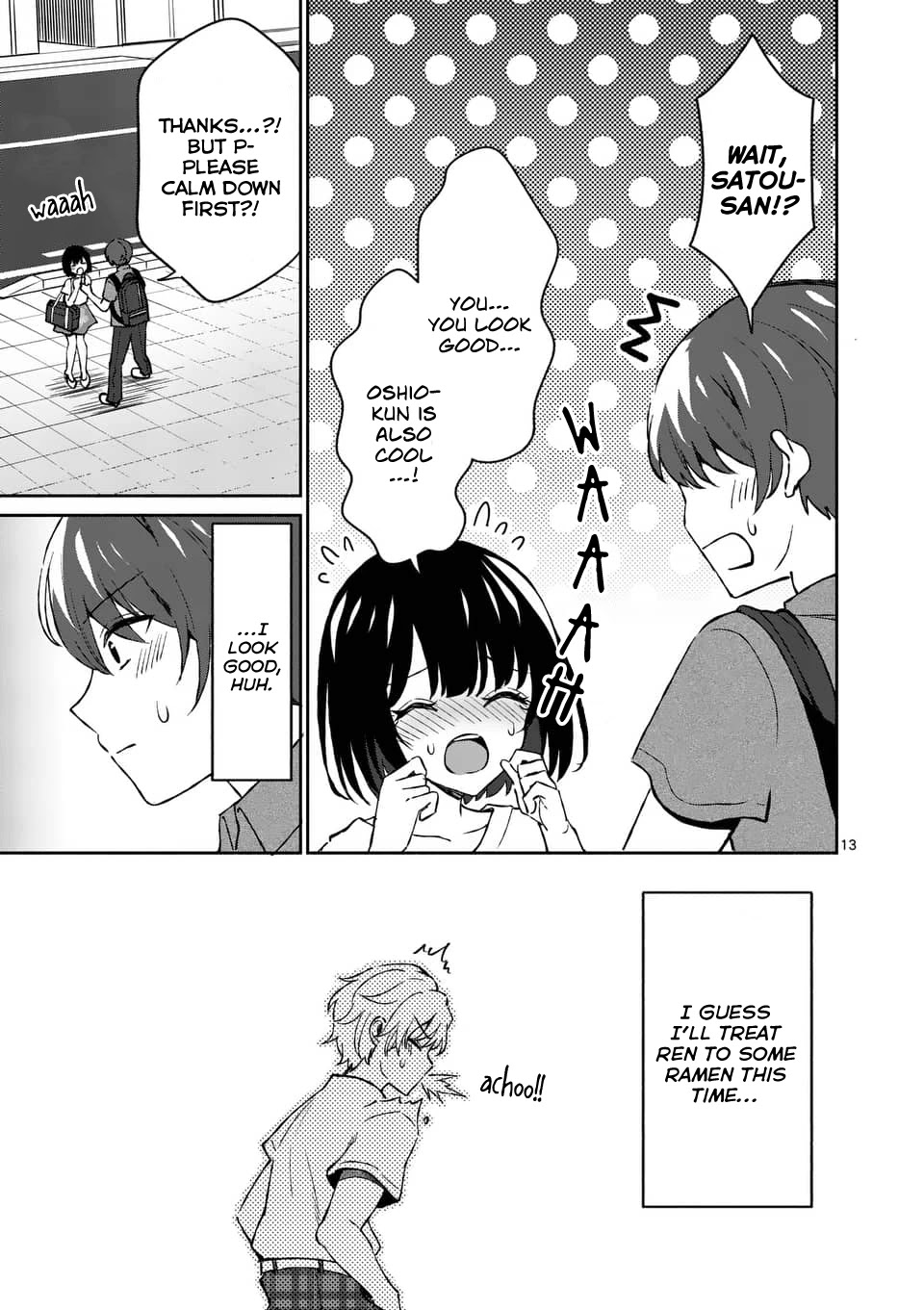 Shiotaiou no Sato-san ga Ore ni dake Amai chapter 10 page 13