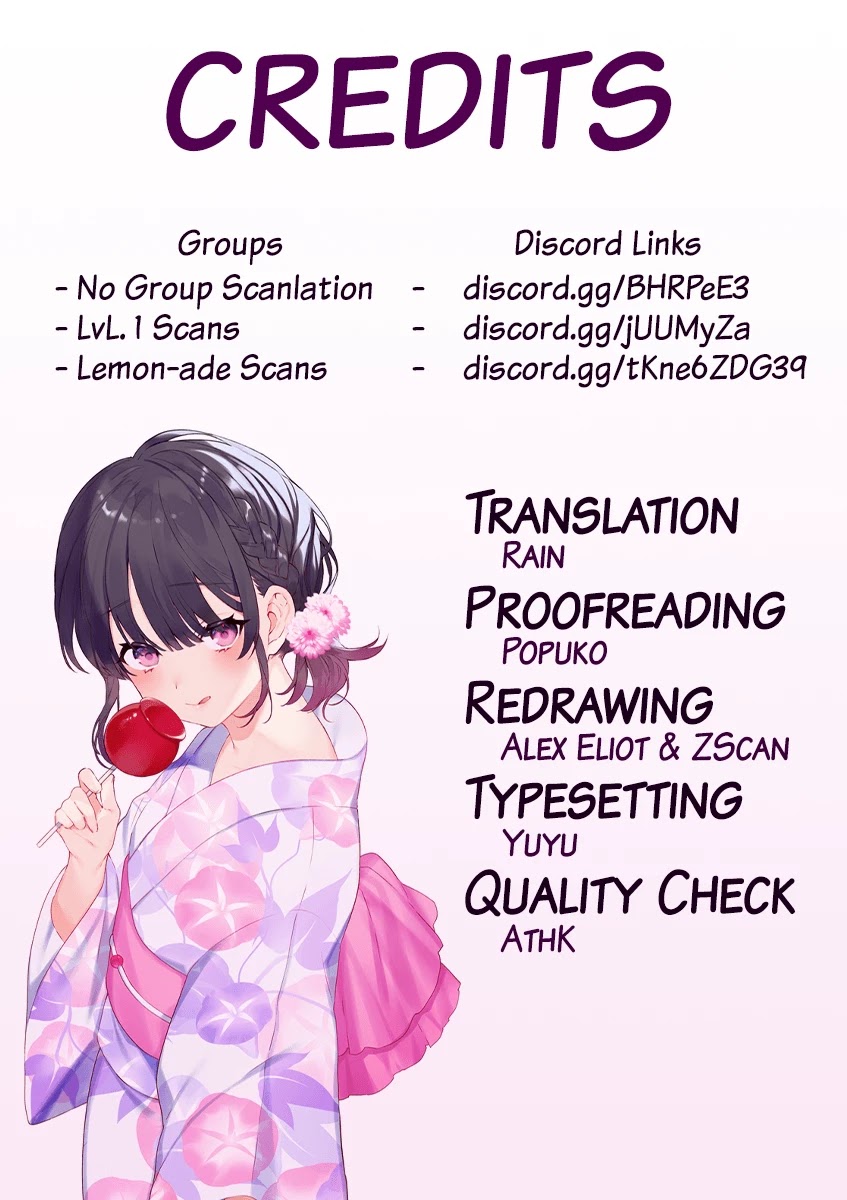 Shiotaiou no Sato-san ga Ore ni dake Amai chapter 10 page 14