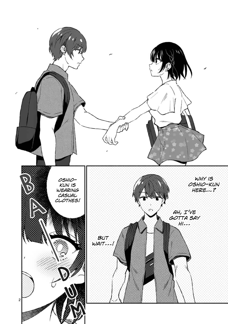 Shiotaiou no Sato-san ga Ore ni dake Amai chapter 10 page 2