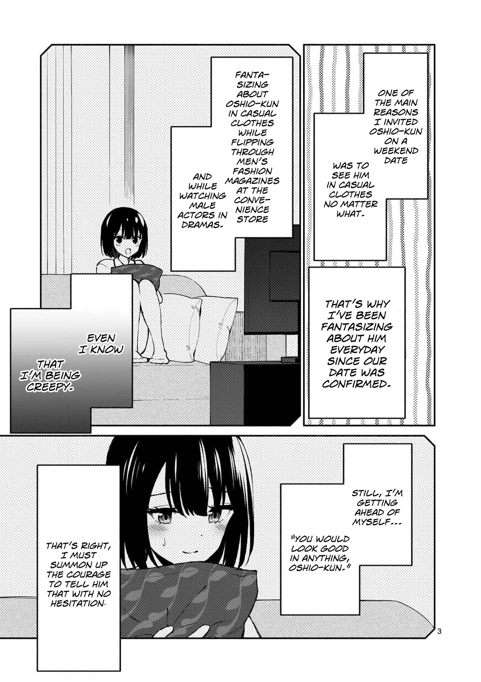 Shiotaiou no Sato-san ga Ore ni dake Amai chapter 10 page 3