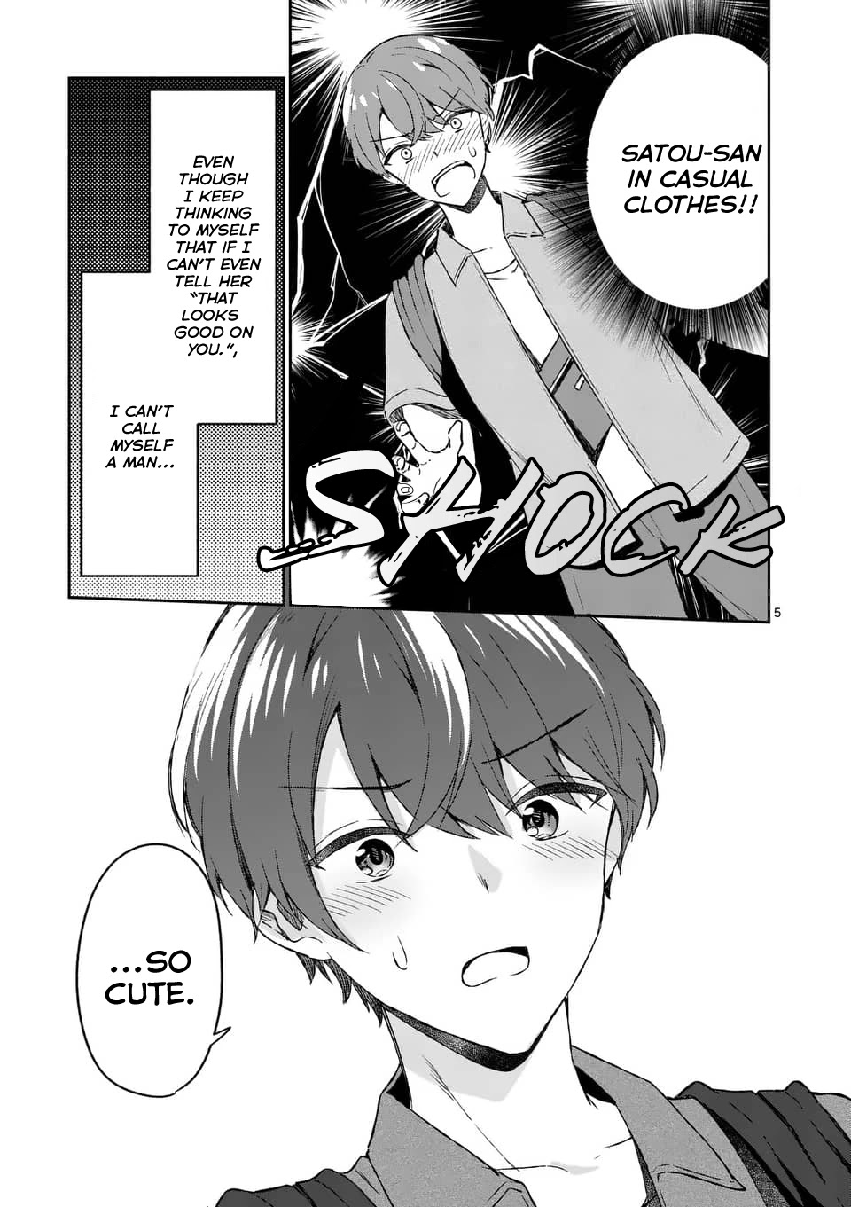 Shiotaiou no Sato-san ga Ore ni dake Amai chapter 10 page 5