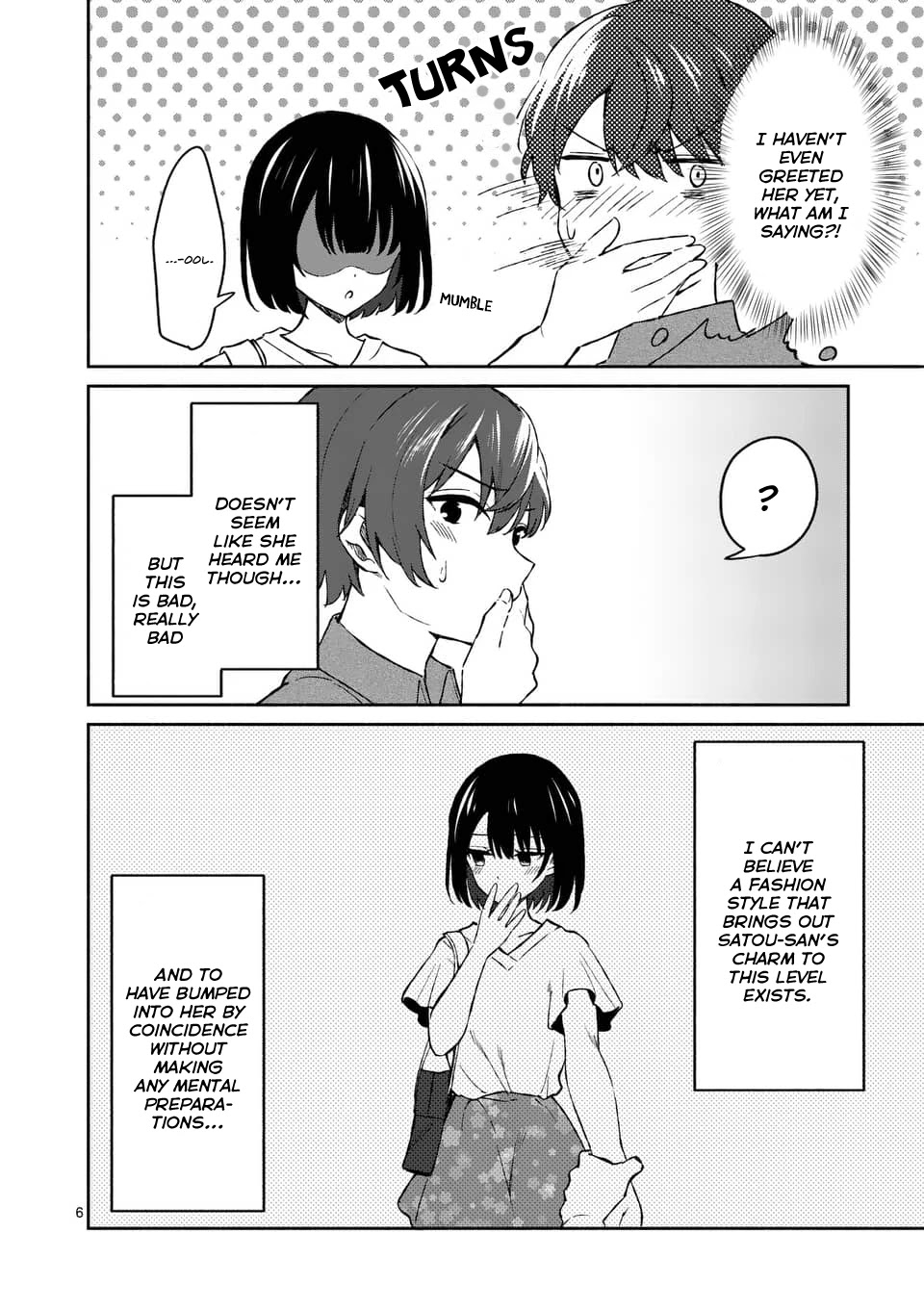 Shiotaiou no Sato-san ga Ore ni dake Amai chapter 10 page 6