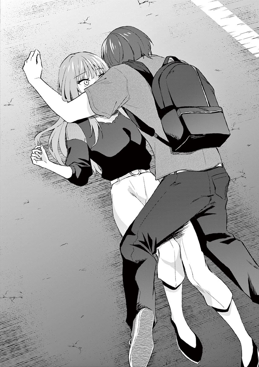 Shiotaiou no Sato-san ga Ore ni dake Amai chapter 11 page 10