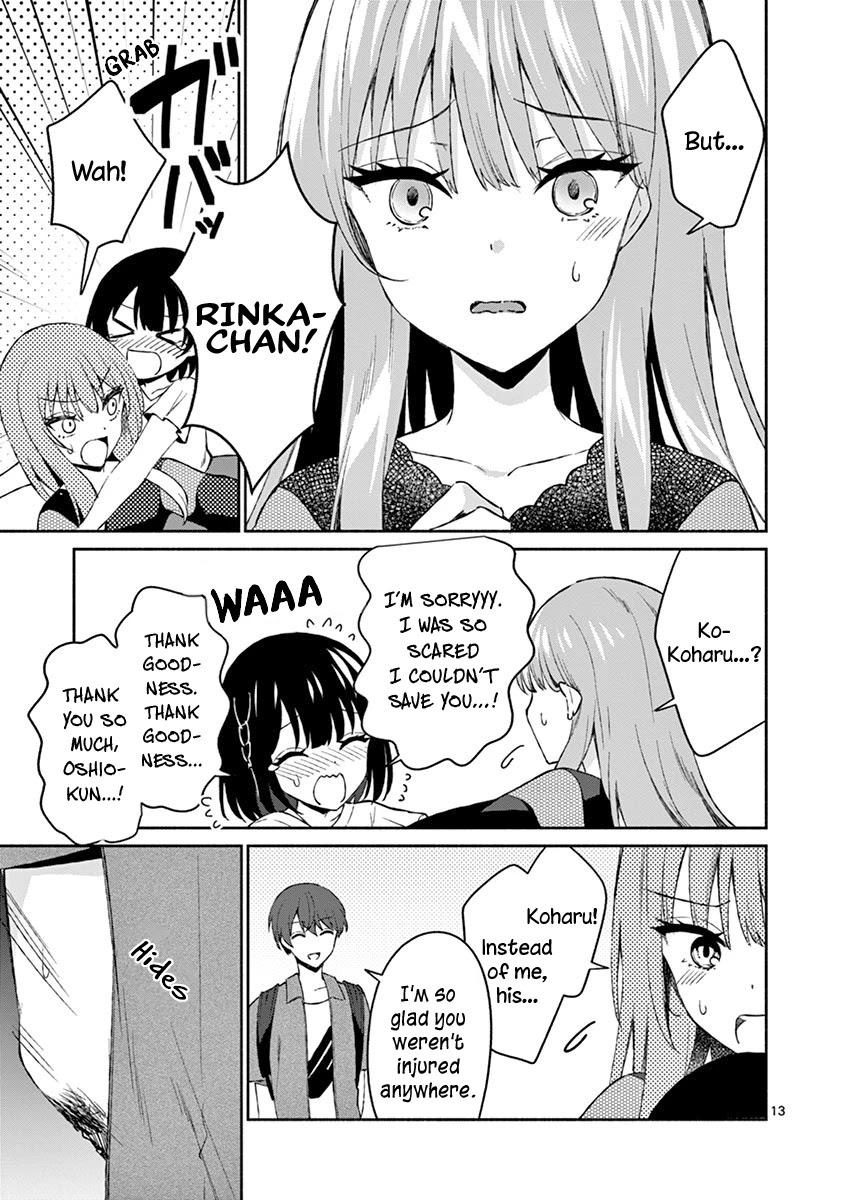 Shiotaiou no Sato-san ga Ore ni dake Amai chapter 11 page 13