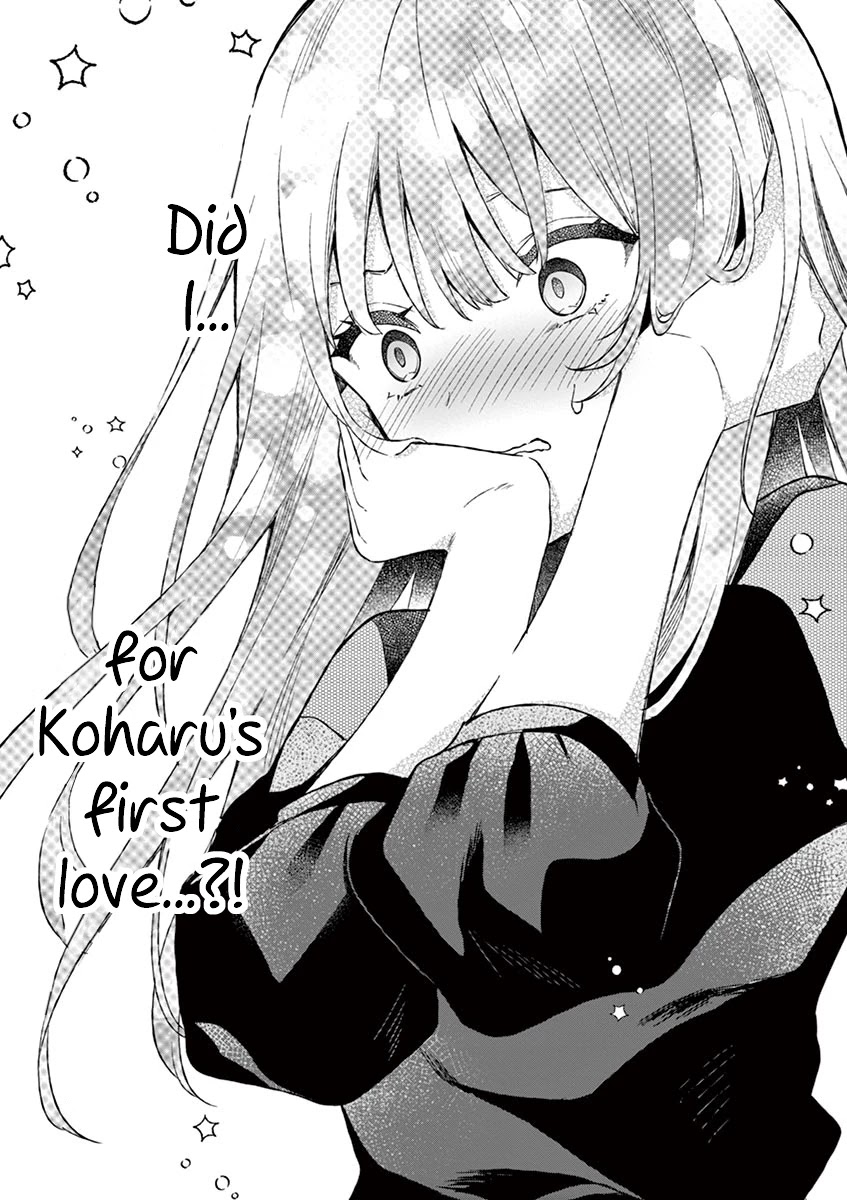 Shiotaiou no Sato-san ga Ore ni dake Amai chapter 11 page 19