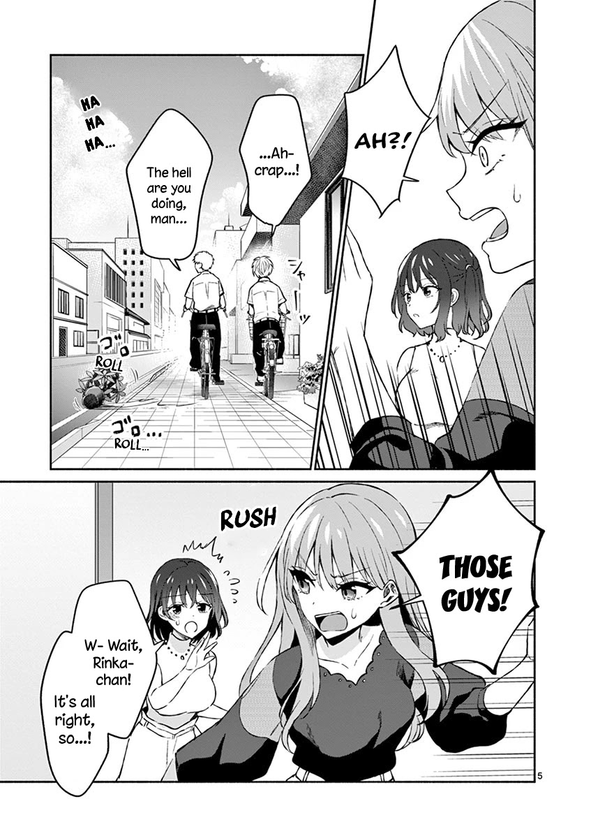 Shiotaiou no Sato-san ga Ore ni dake Amai chapter 11 page 5