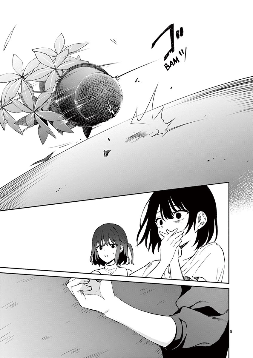 Shiotaiou no Sato-san ga Ore ni dake Amai chapter 11 page 9